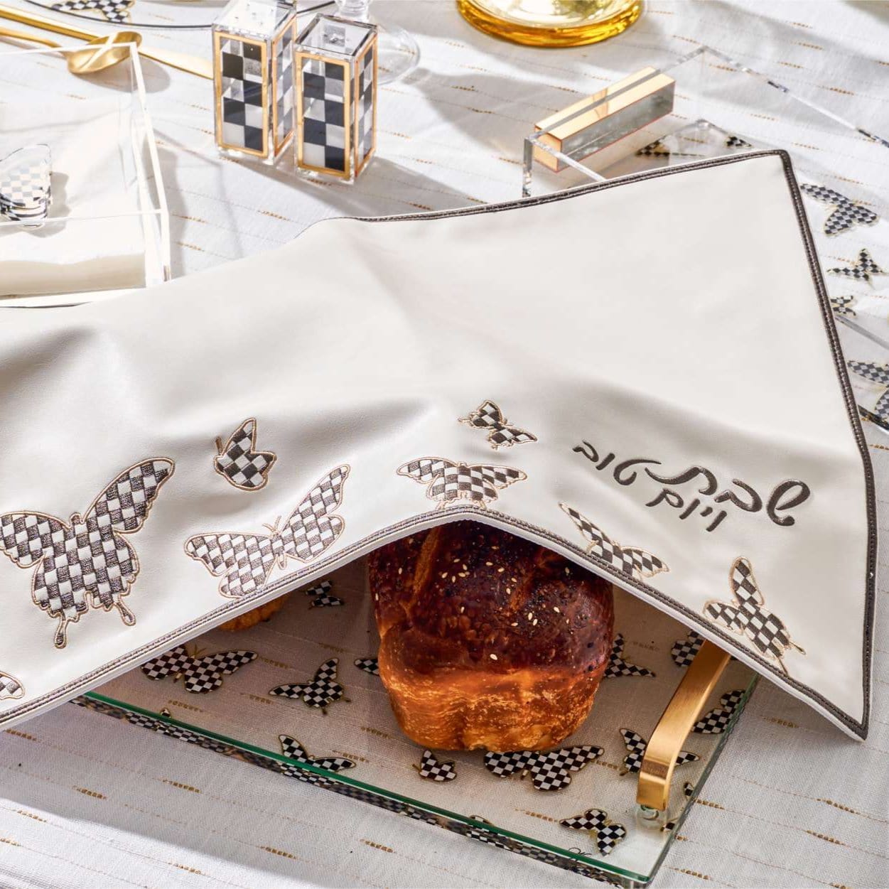 Onyx Butterfly Challah Cover