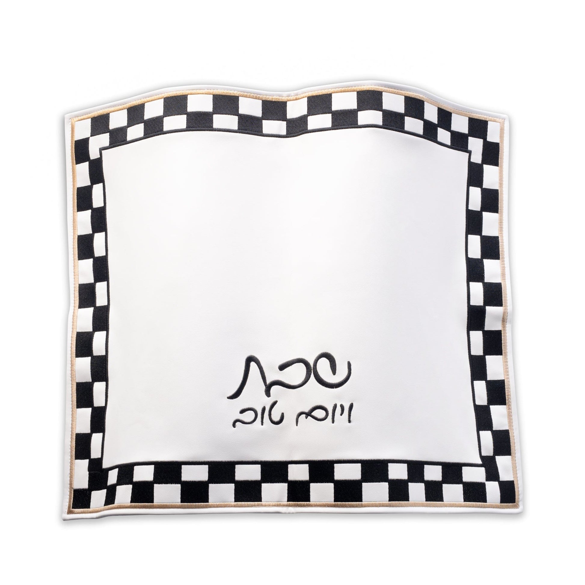 Onyx Challah Cover - Waterdale Collection