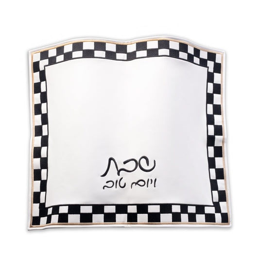 Onyx Challah Cover - Waterdale Collection