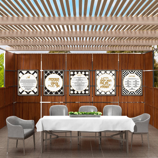Onyx Sukkah Decorations - Waterdale Collection