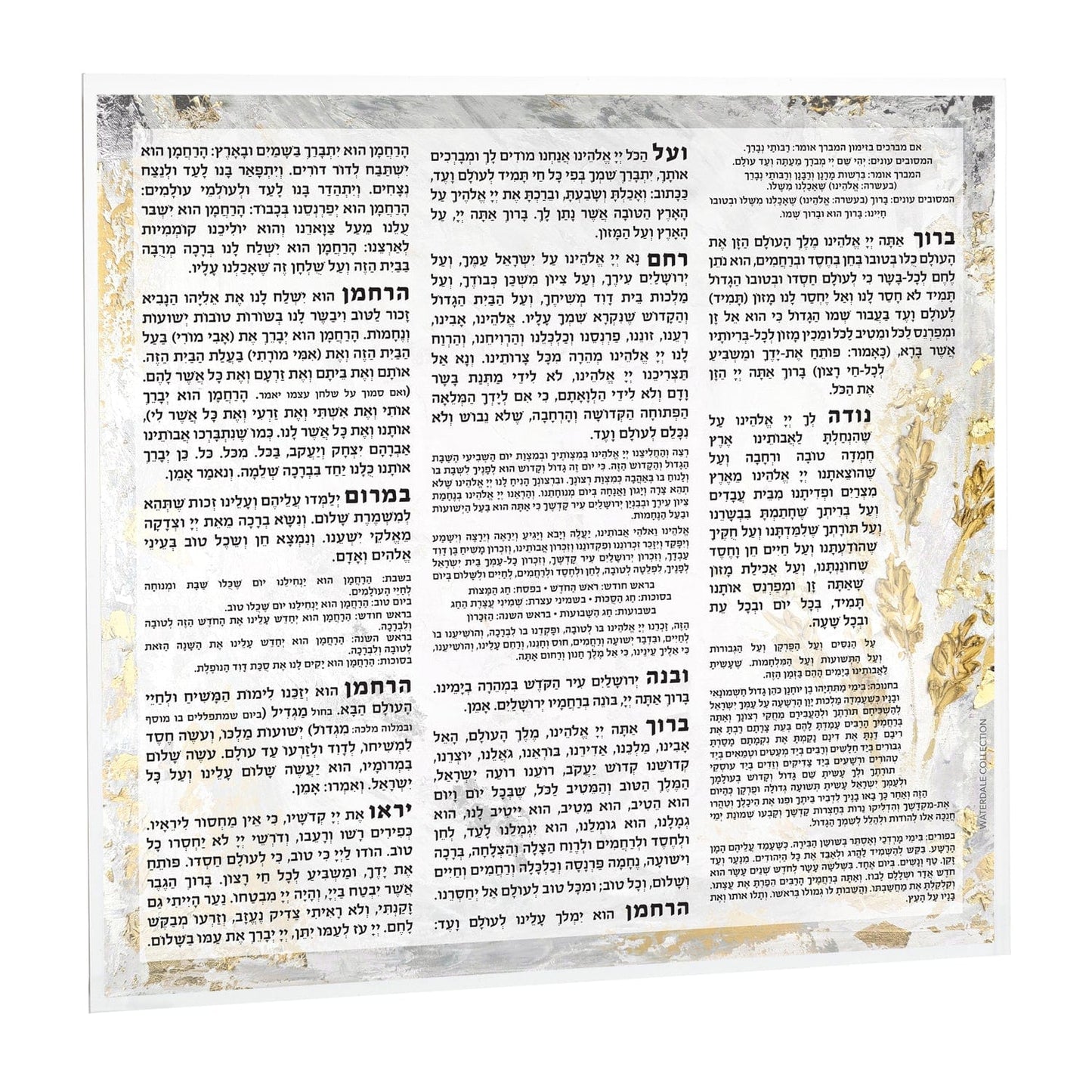 Painted Bencher Card - Waterdale Collection