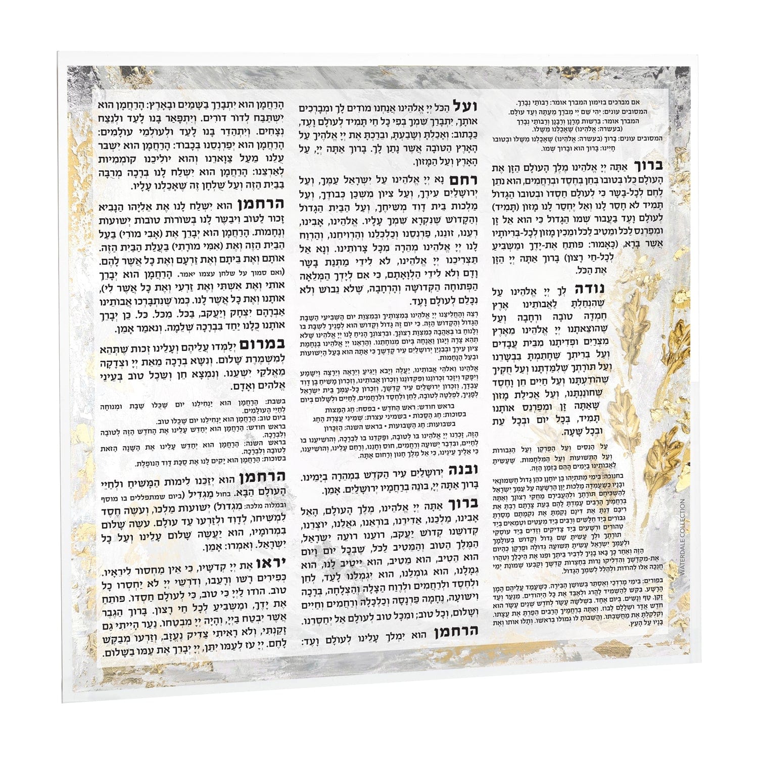 Painted Bencher Card - Waterdale Collection