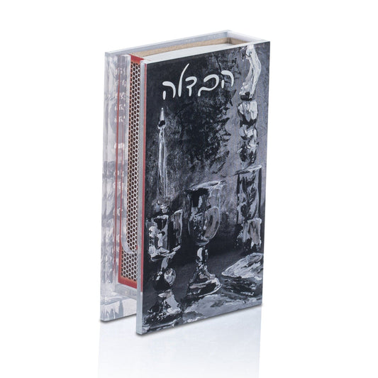 Painted Black Havdalah Matchbox Holder - Waterdale Collection