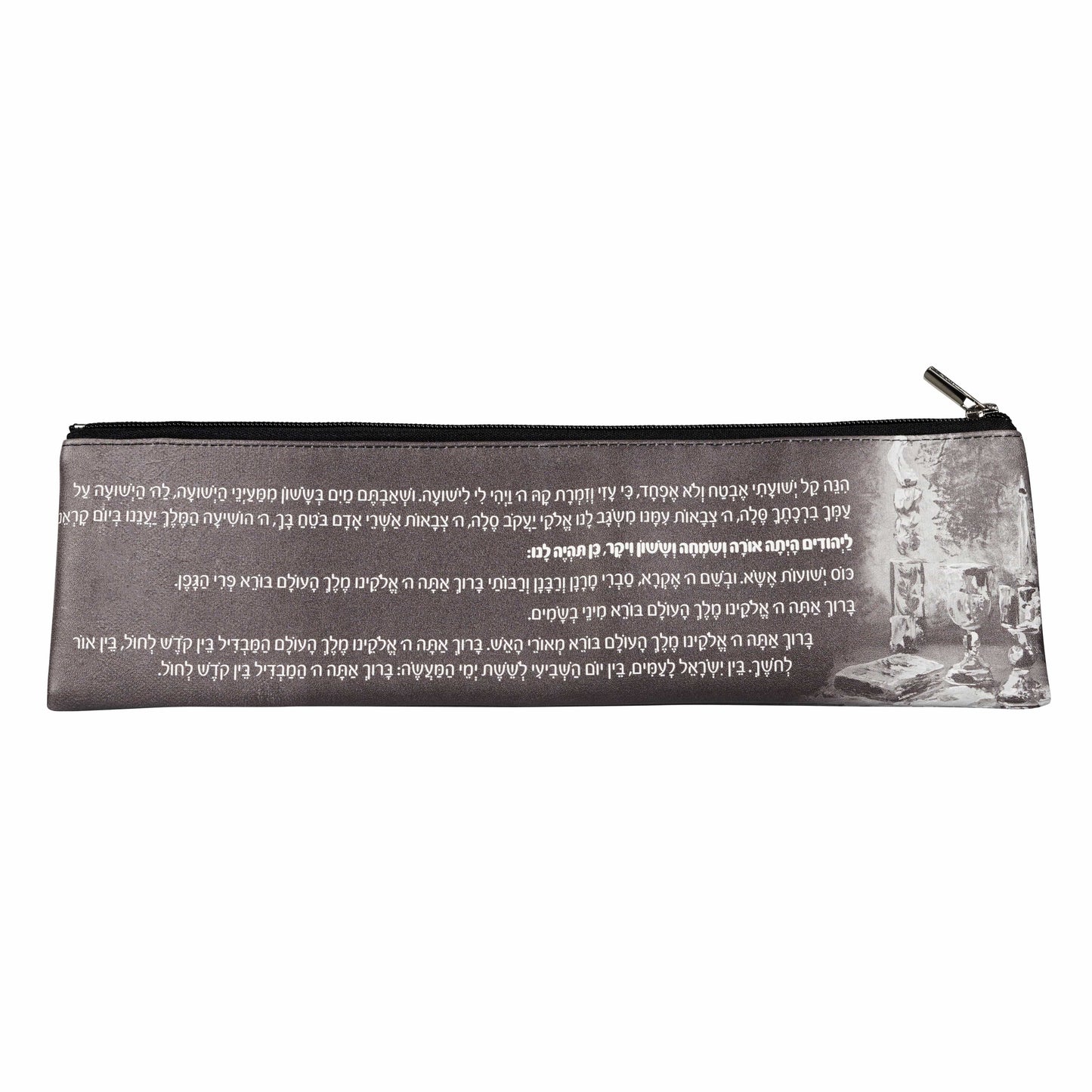 Painted Black Havdalah Set - Waterdale Collection