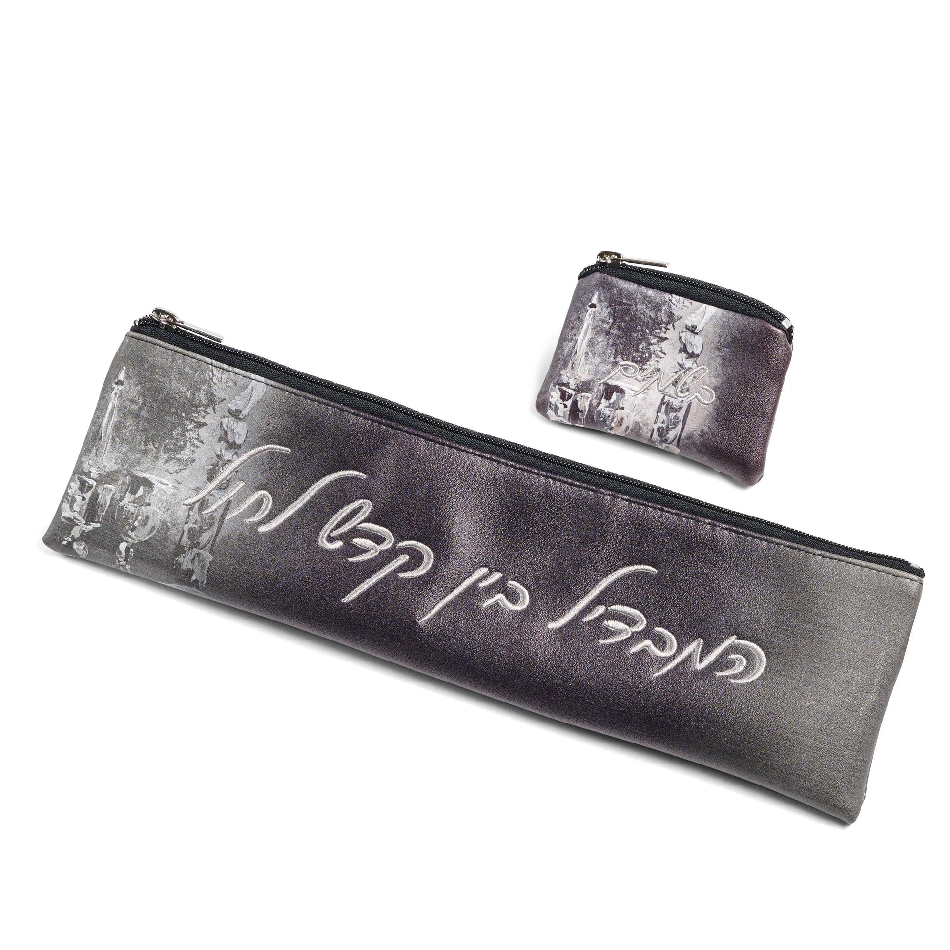 Painted Black Havdalah Set - Waterdale Collection