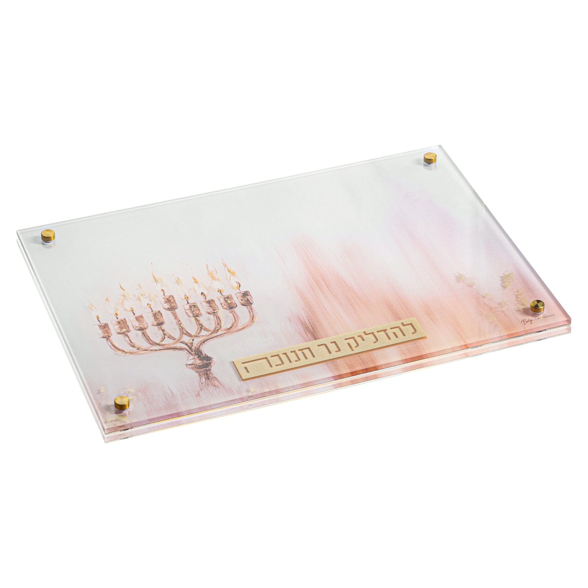 Waterdale collection - Decorative menorah trap painted - chanukah