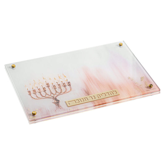 Waterdale collection - Decorative menorah trap painted - chanukah