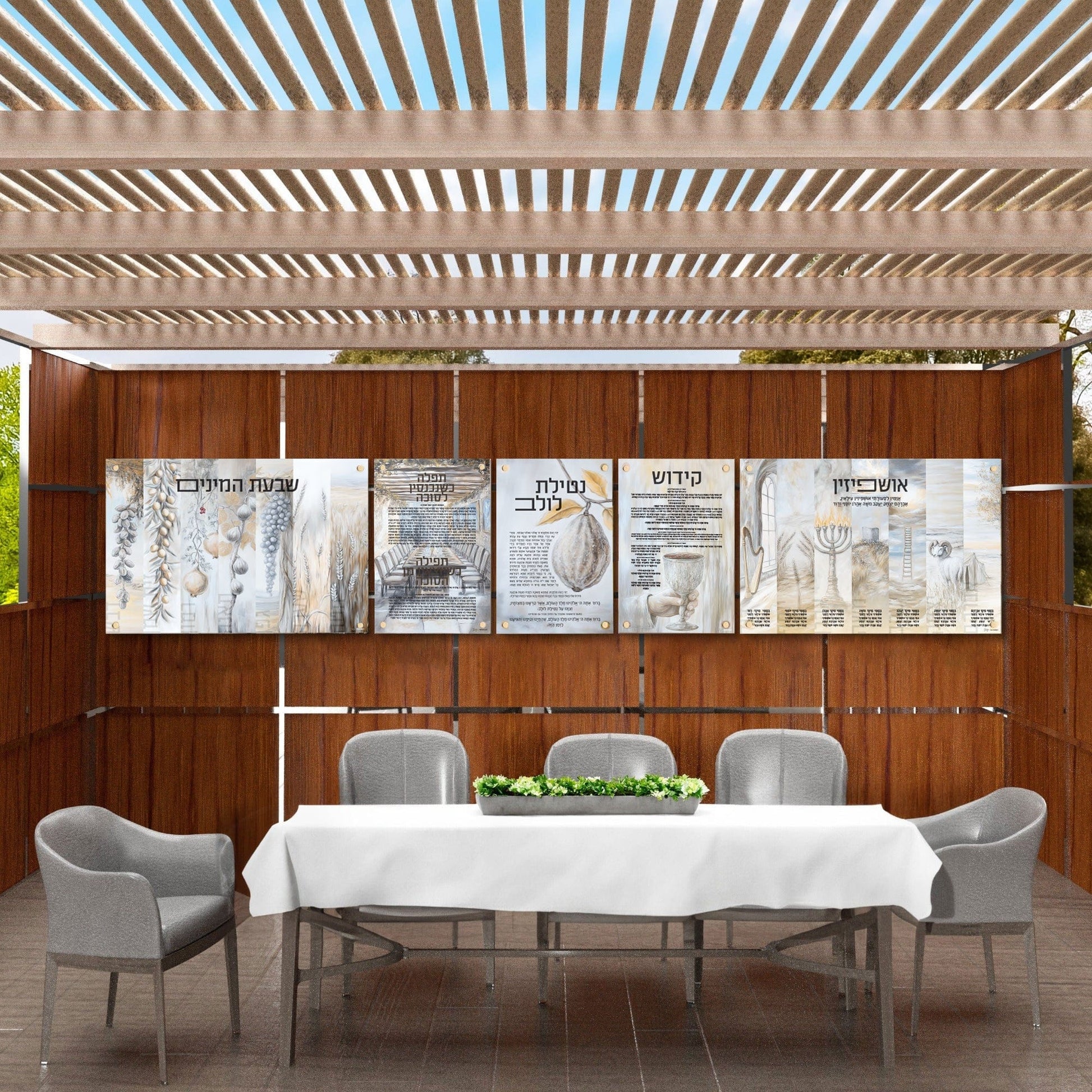 painted by Batya silver sukkah decorations set