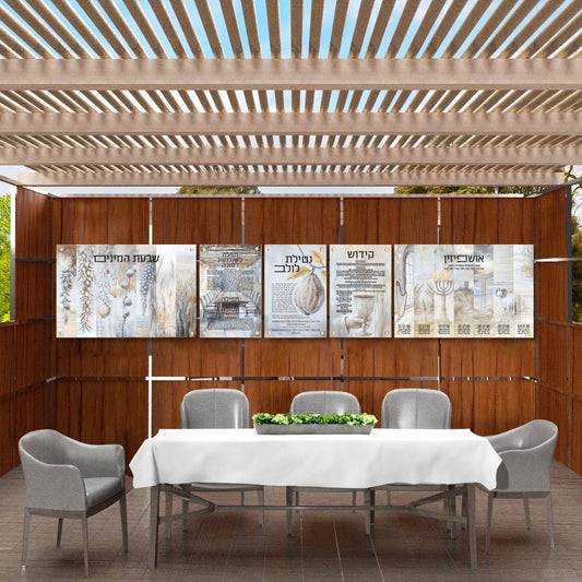 painted by Batya silver sukkah decorations set