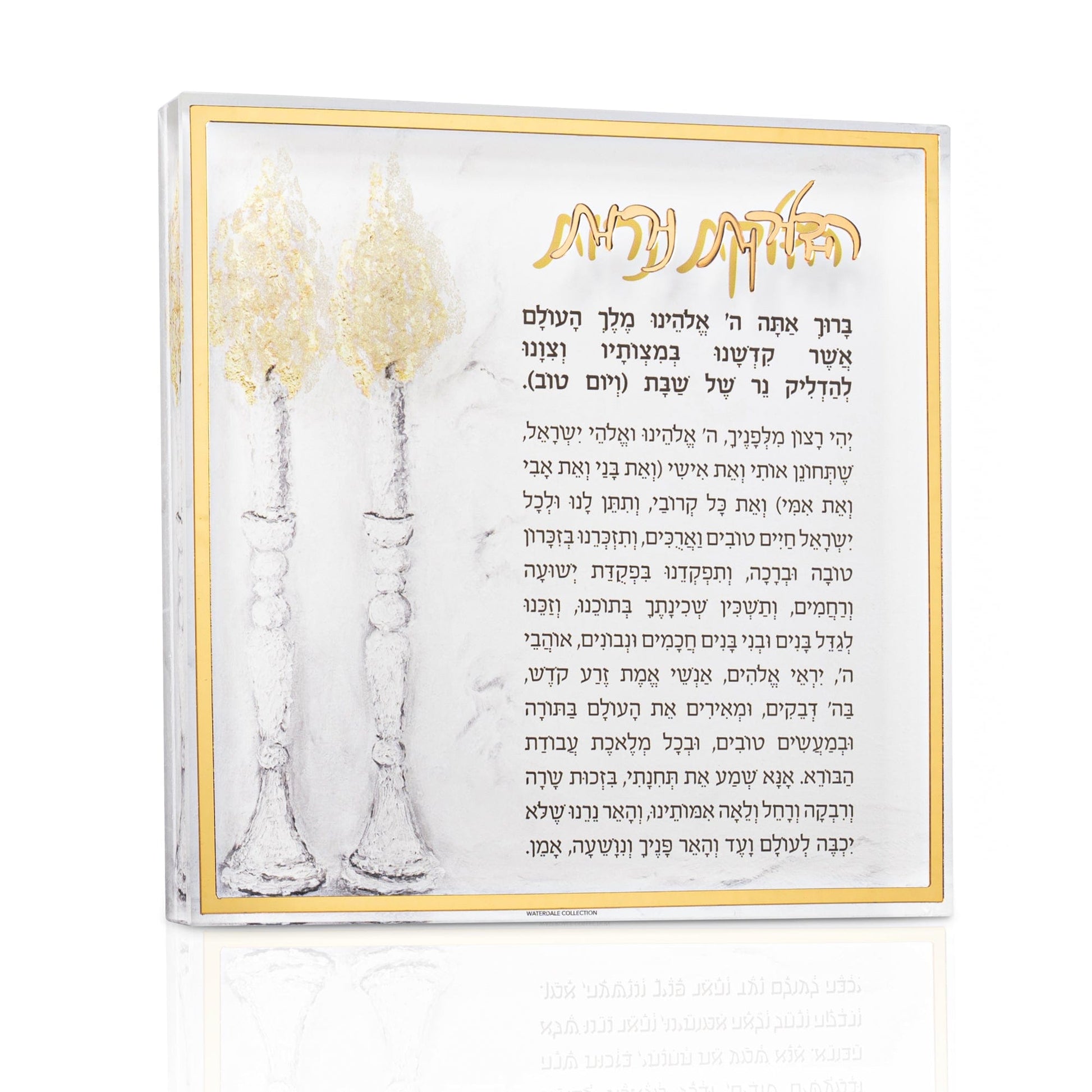 Painted by Judy Hadlokas Neiros Block - Waterdale Collection