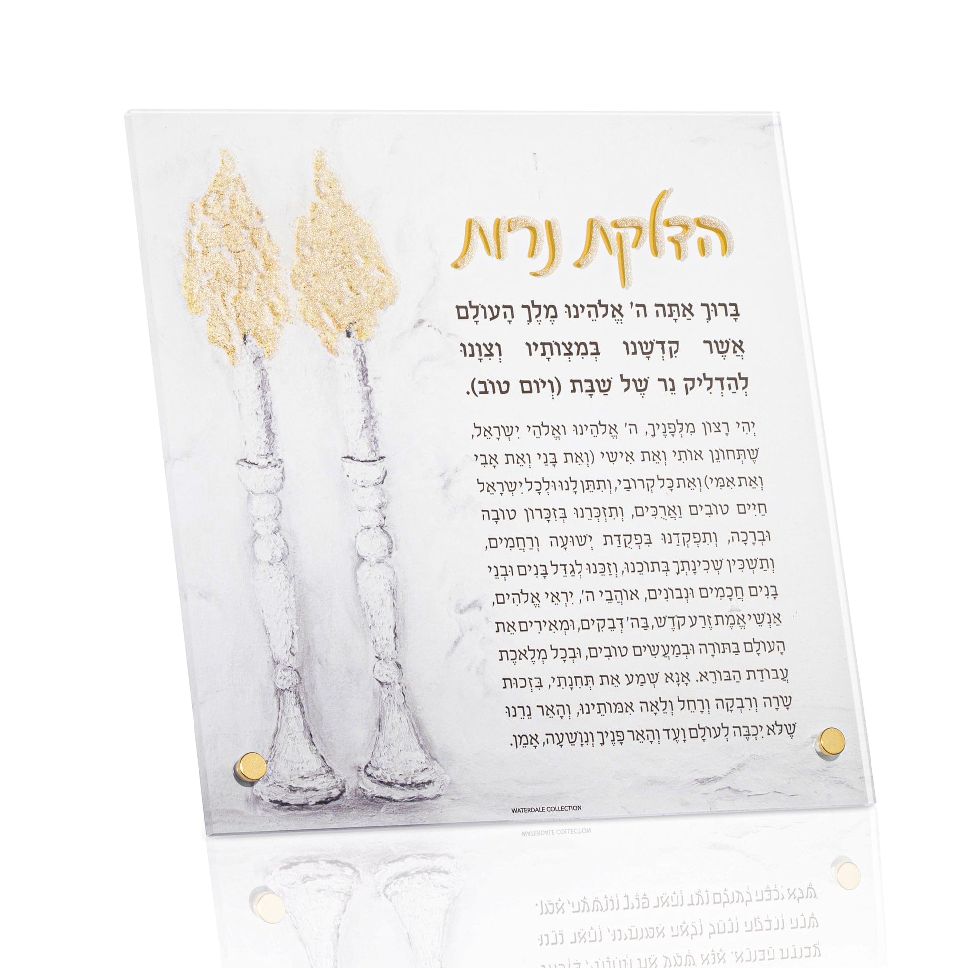 Painted by Judy Tabletop Hadlokas Neiros - Waterdale Collection