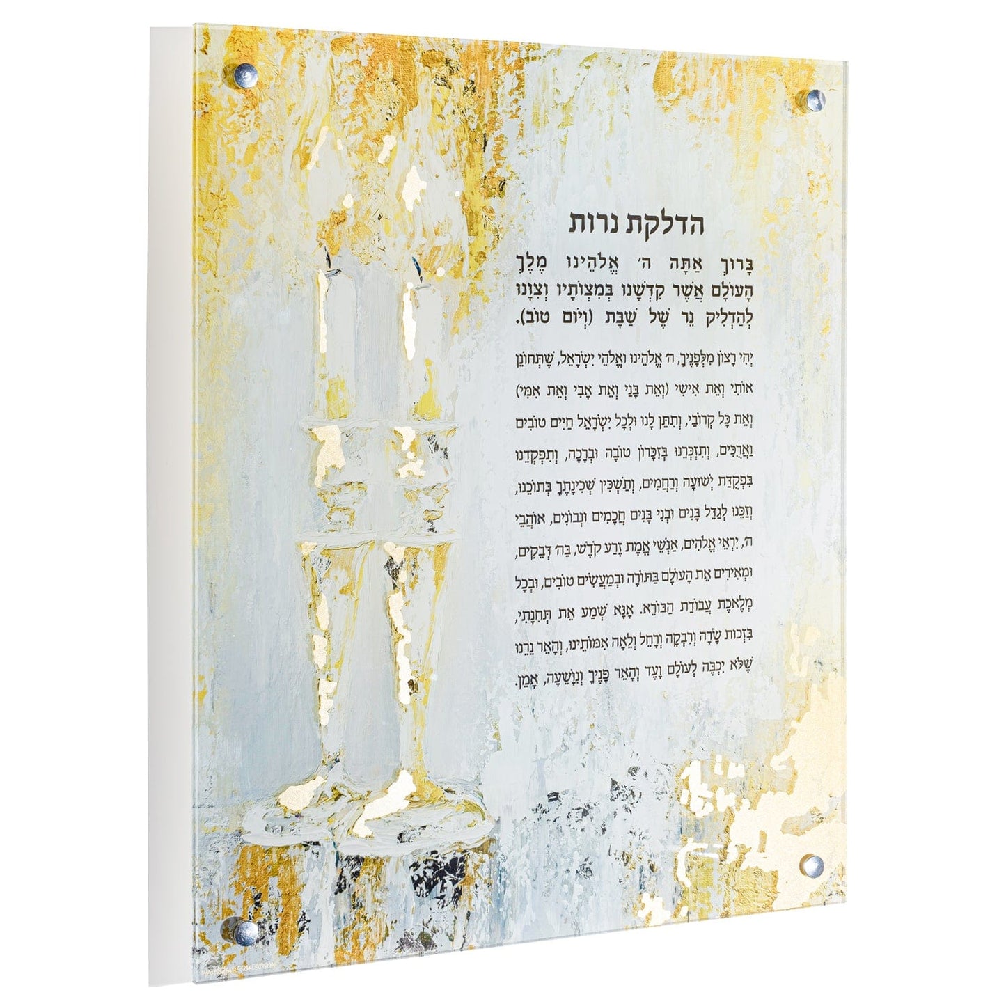 Painted Gold Candles Hadlokas Neiros Wall Art - Waterdale Collection