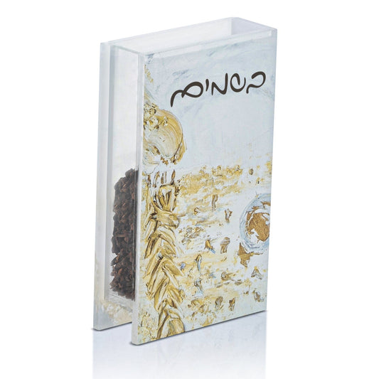 Painted Gold Havdalah Besamim Box - Waterdale Collection