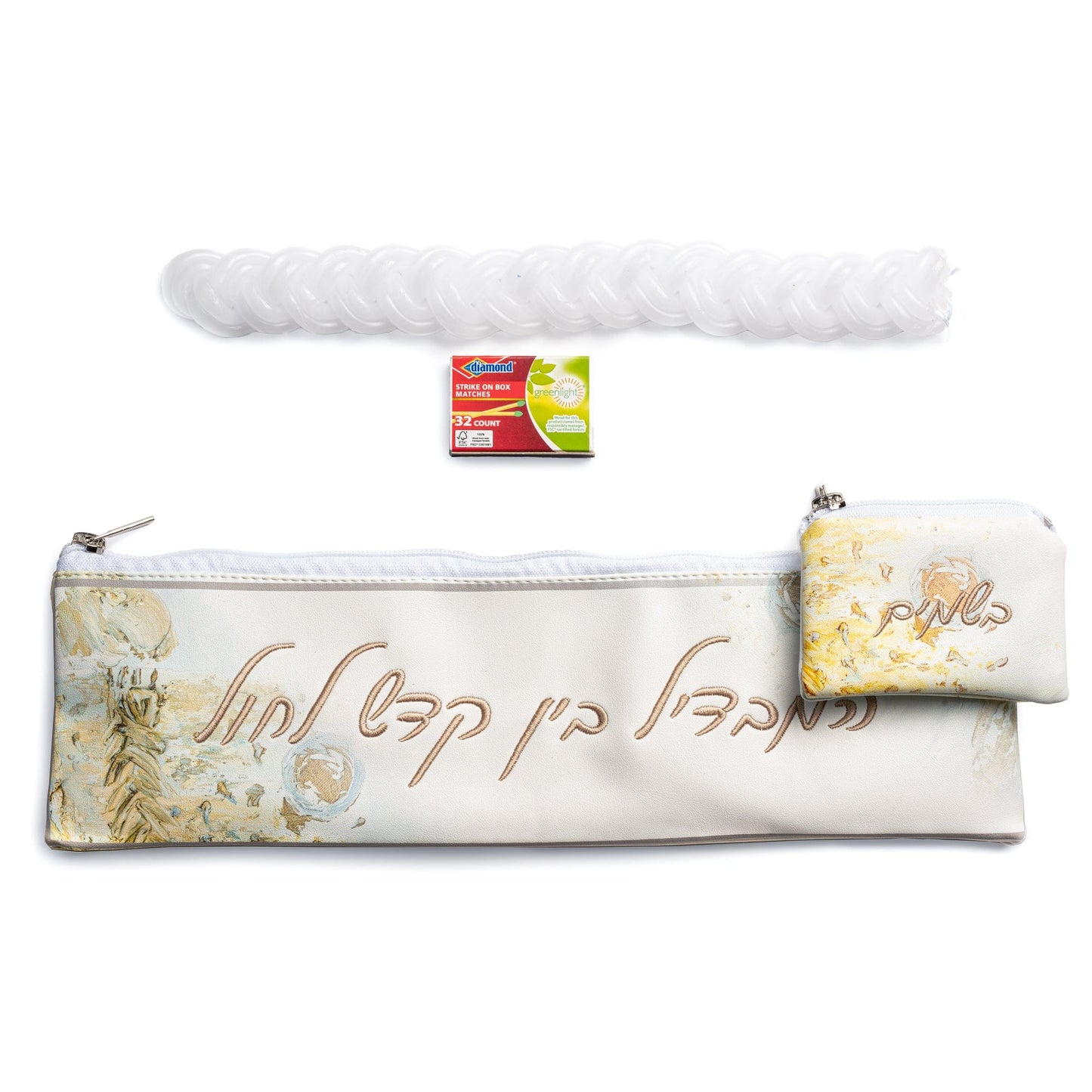 Painted Gold Havdalah Set - Waterdale Collection