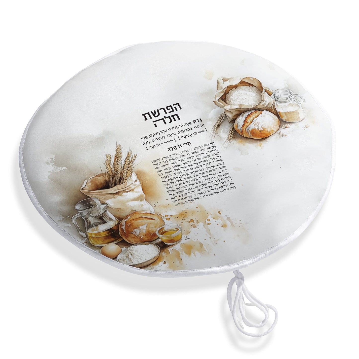Painted Hafrashas Challah Cover | Waterdale Collection