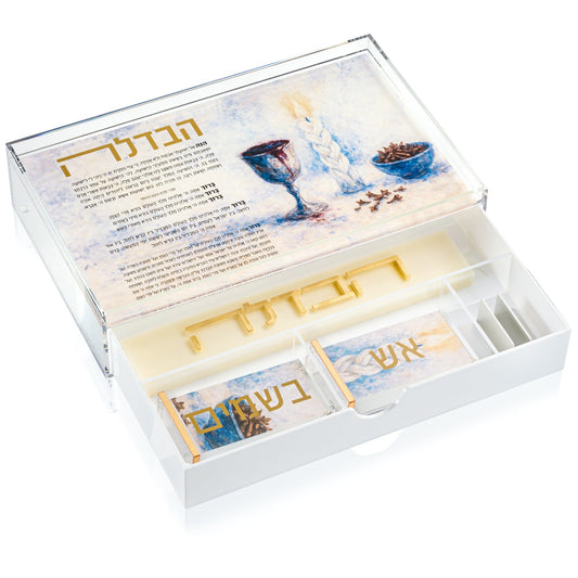 Waterdale Collection - Painted Havdalah set with Candle, besamim, Matches. On a white background. 