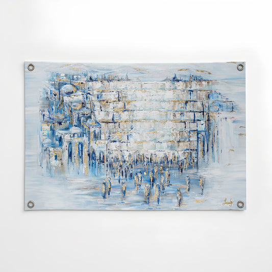 Painted Kosel by Yosefa Vinyl Sukkah Decoration