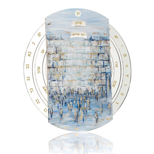 Painted Kosel Calendar Wheel