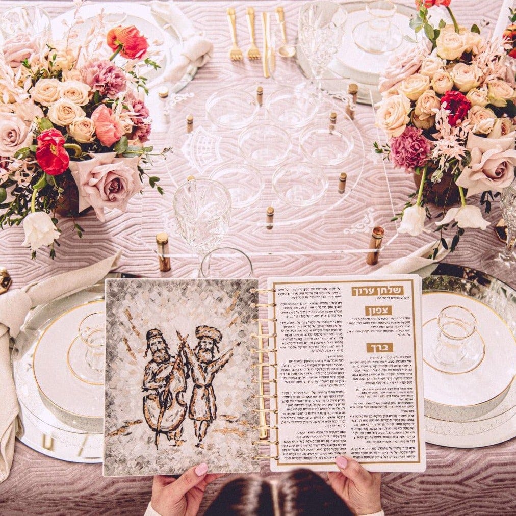 Painted Krias Yam Suf Haggadah - Waterdale Collection