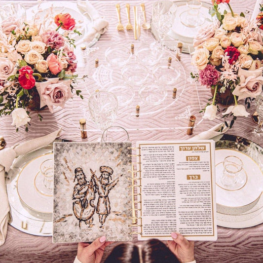 Painted Krias Yam Suf Haggadah - Waterdale Collection