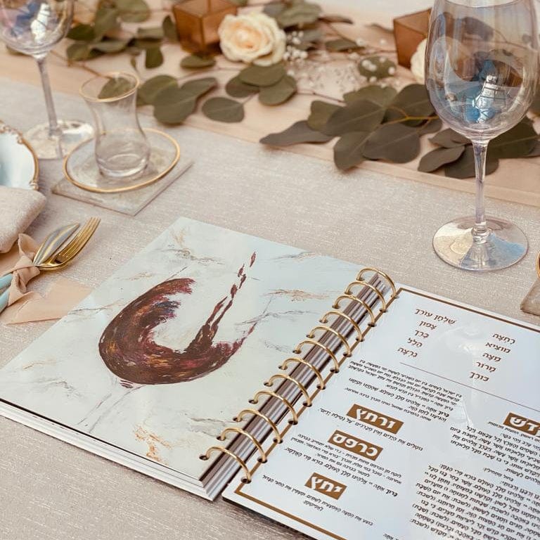 Painted Krias Yam Suf Haggadah - Waterdale Collection