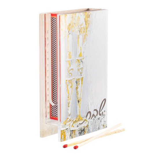 Painted Matchbox Holder - Waterdale Collection