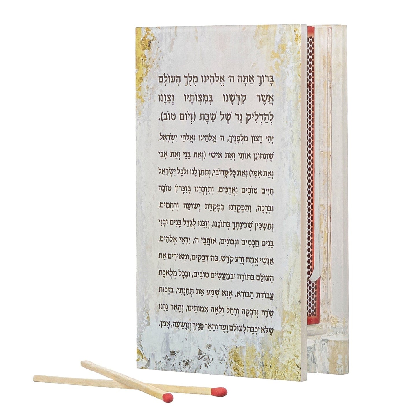 Painted Matchbox Holder - Waterdale Collection