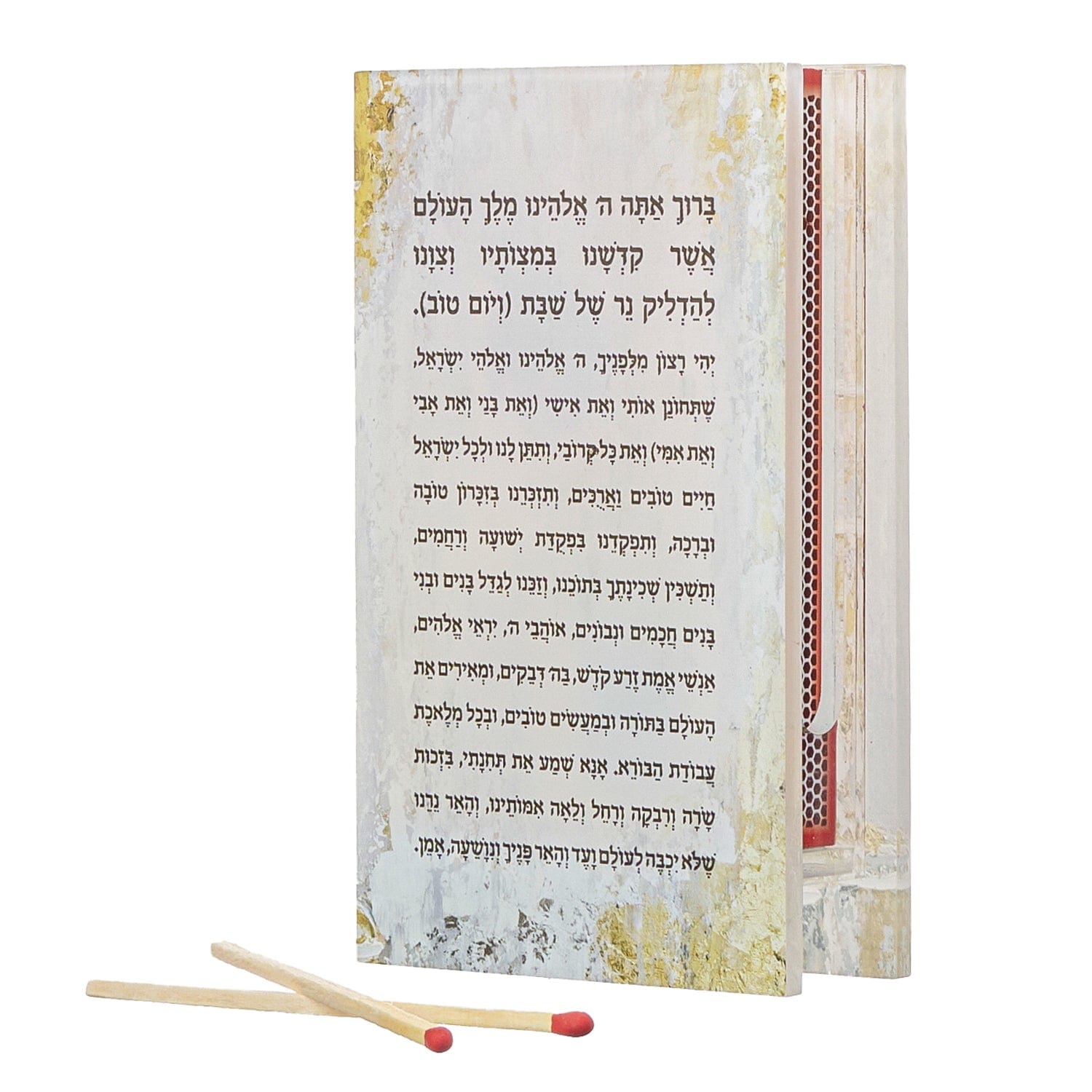 Painted Matchbox Holder - Waterdale Collection