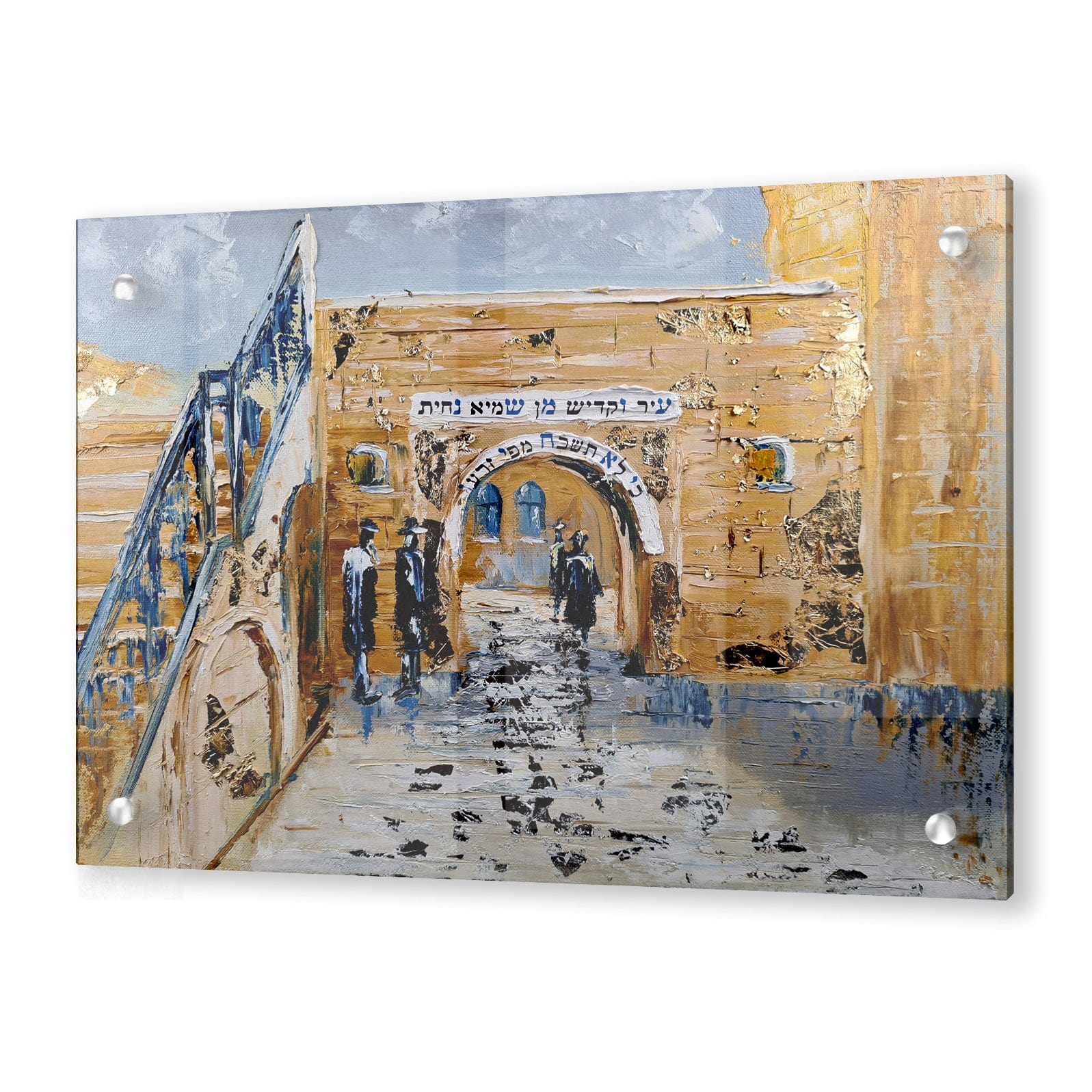 Painted Meron - Waterdale Collection