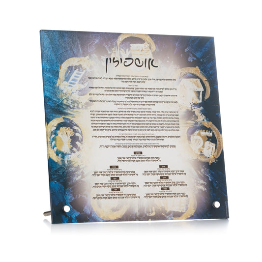 Painted Navy Tabletop Ushpezin - Waterdale Collection