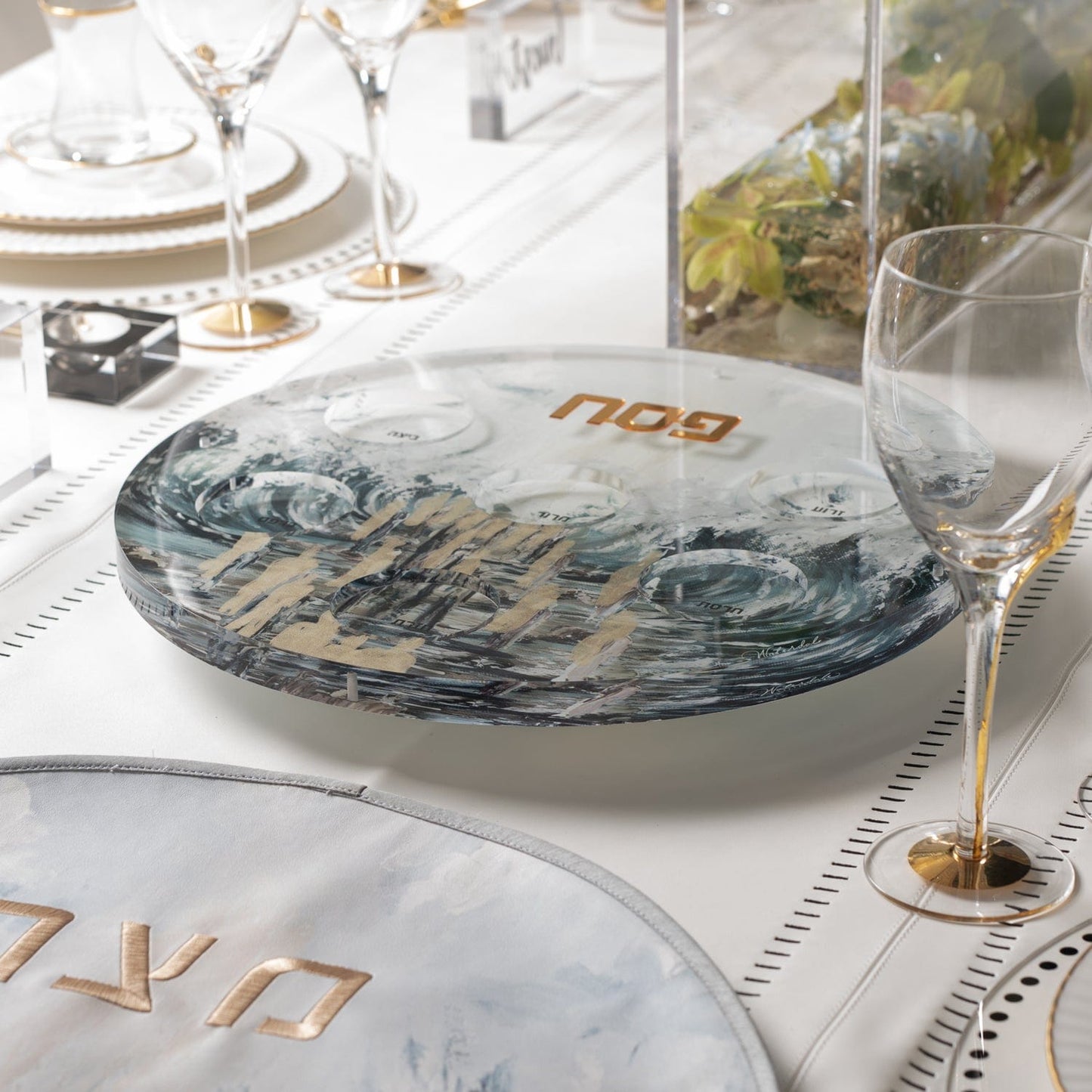 Painted Seder Plate (Style 1) - Waterdale Collection