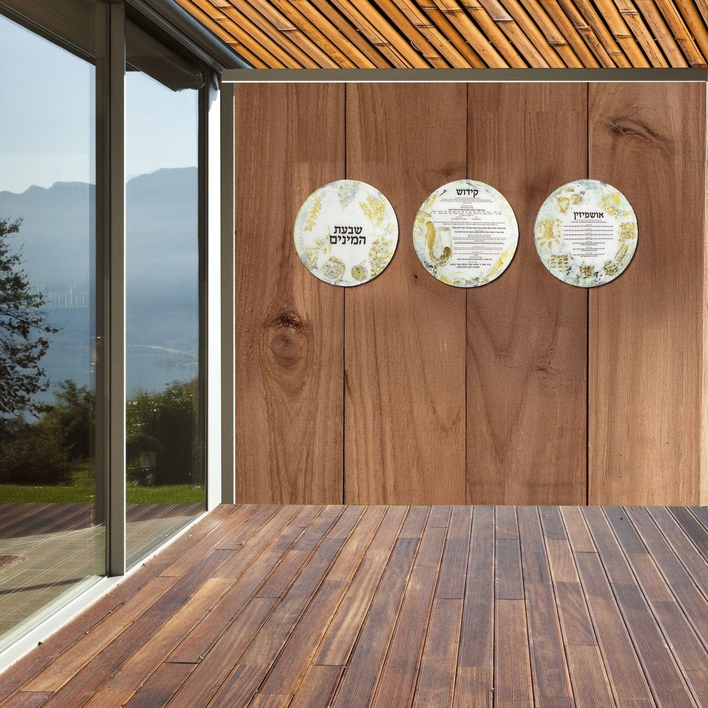 Painted Sukkah Decoration Set