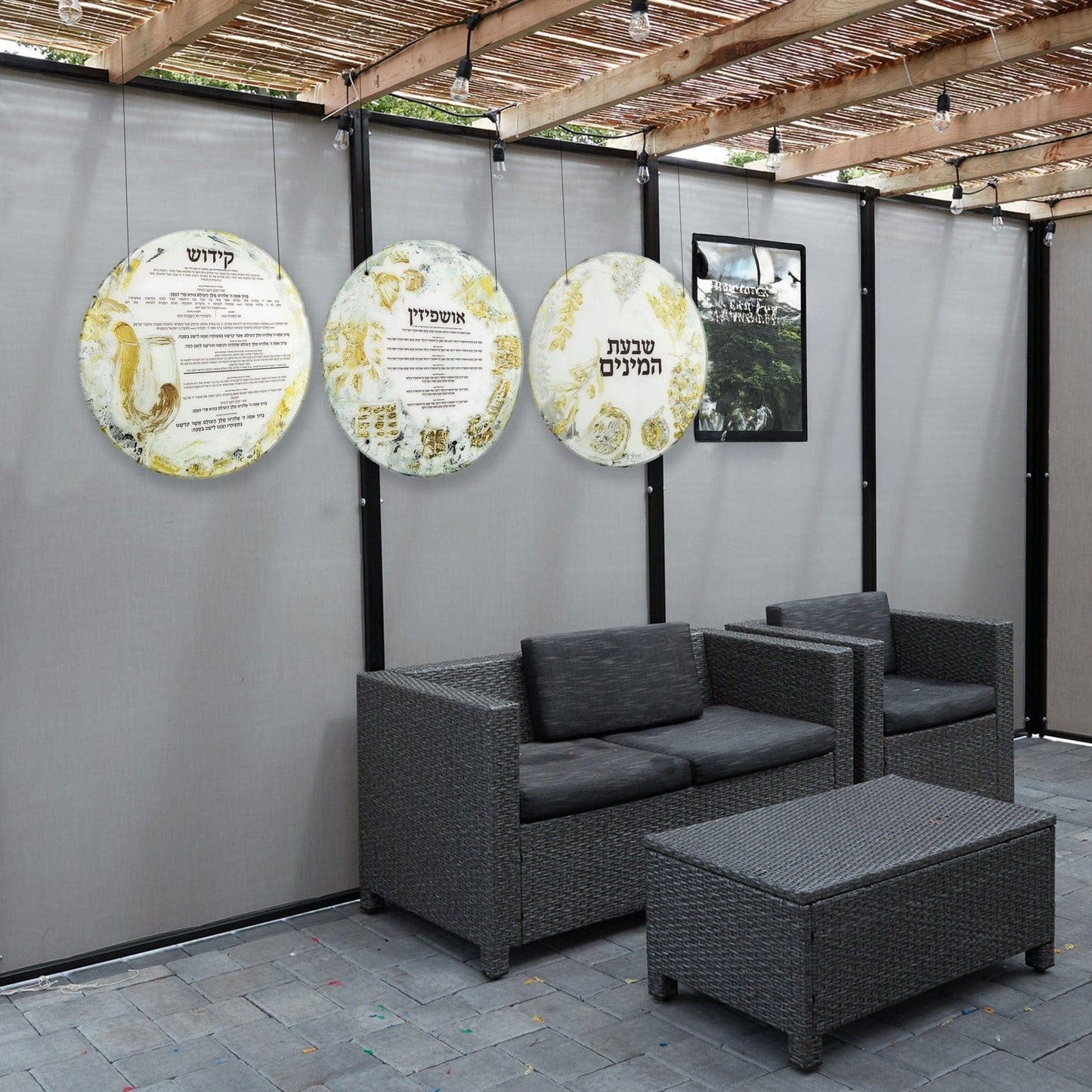 Painted Sukkah Decoration Set on the walls