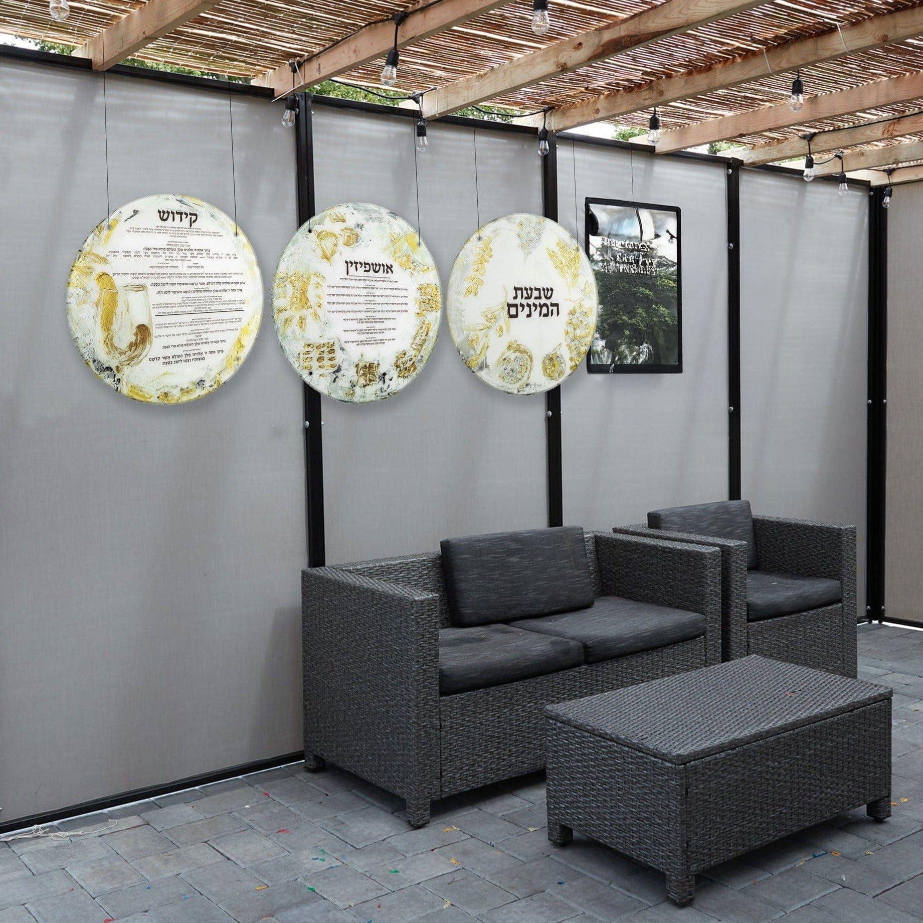 Painted Sukkah Decoration Set on the walls