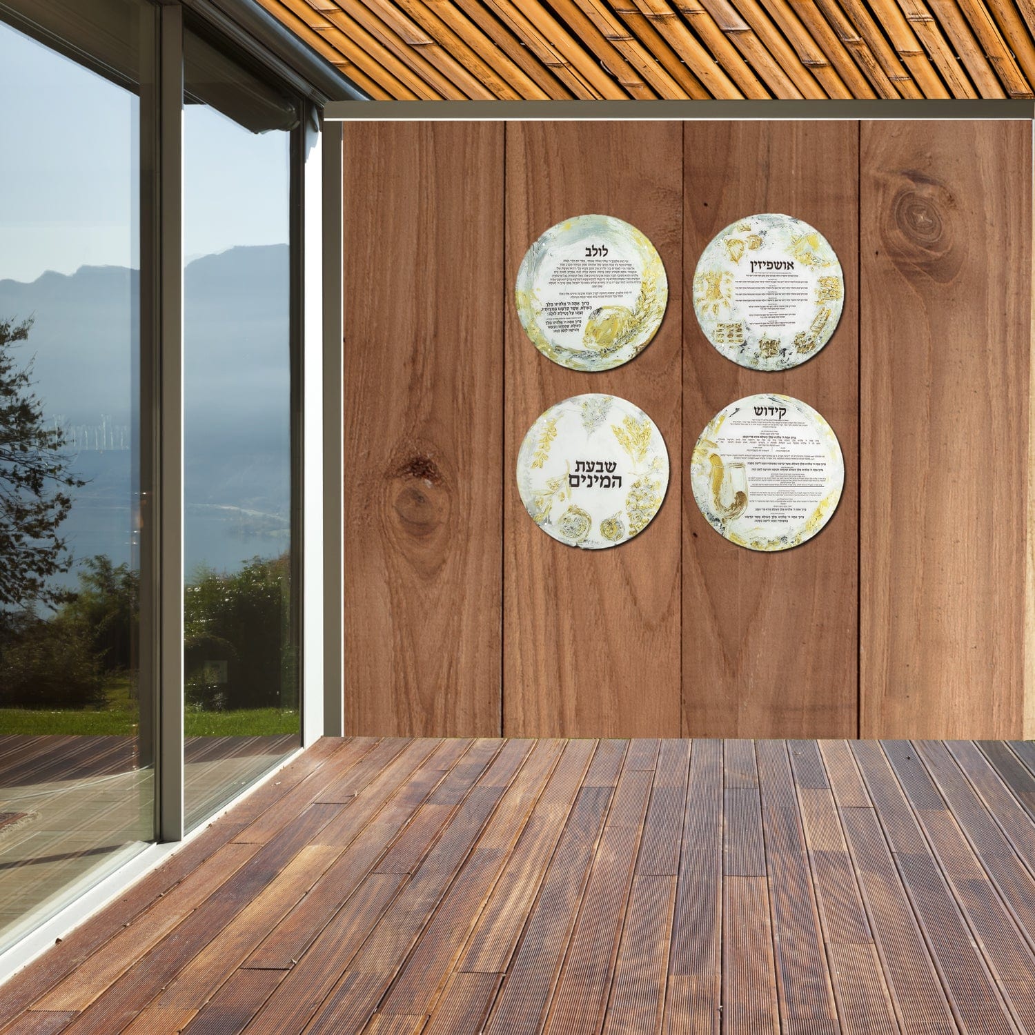 Painted Sukkah Decorations - Waterdale Collection