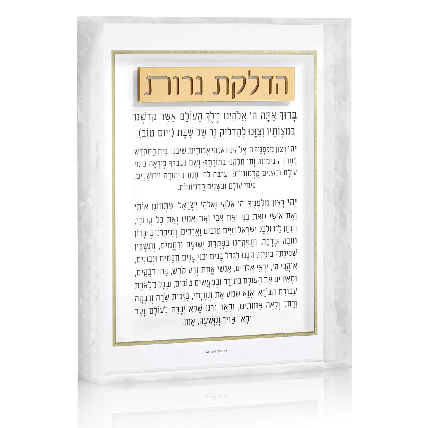 Pearlstone Frame Hadlokas Neiros