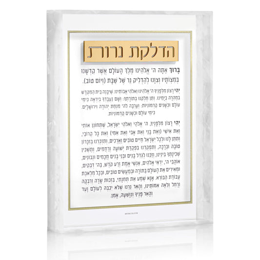 Pearlstone Frame Hadlokas Neiros