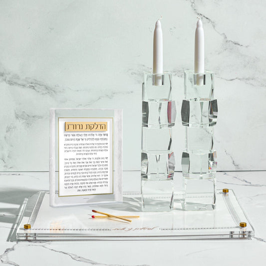 Pearlstone Frame Hadlokas Neiros with crystal candlesticks, Hadlakat Nerot blessing card, and acrylic tray.