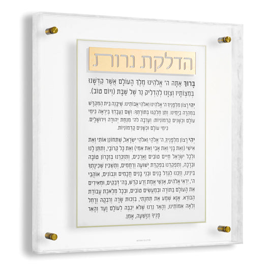 Pearlstone Frame Hadlokas Neiros Wall Art