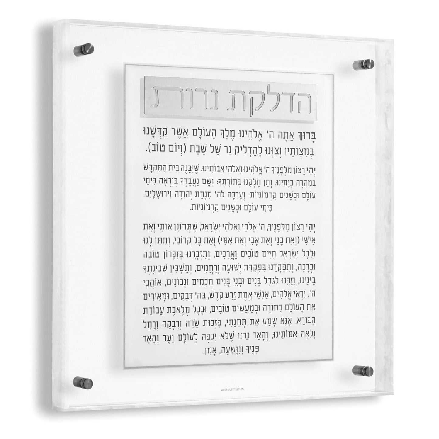 Pearlstone Frame Hadlokas Neiros Wall Art