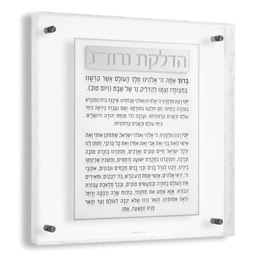 Pearlstone Frame Hadlokas Neiros Wall Art