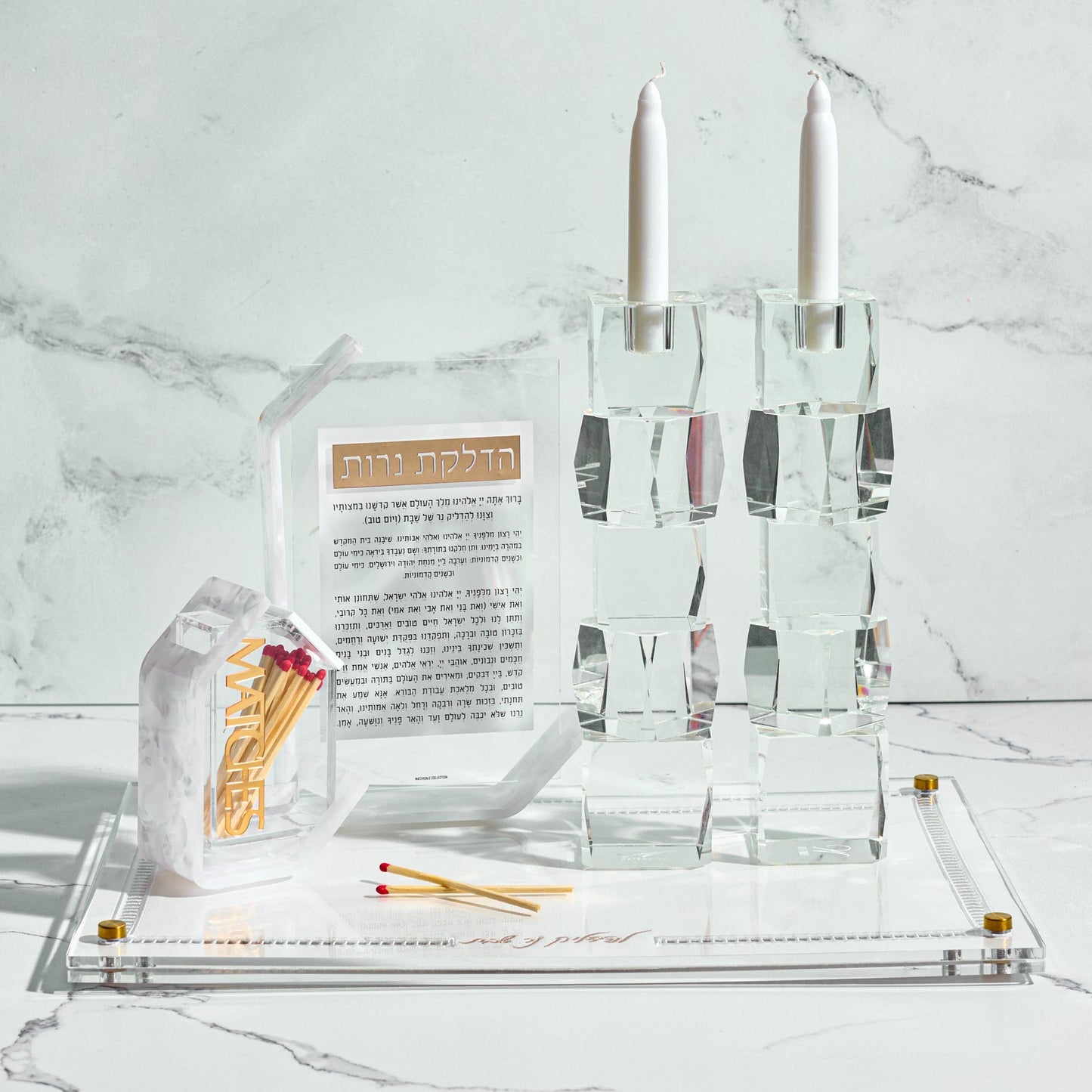 Pearlstone Match Holder with acrylic Hadlakat Nerot prayer card, elegant Shabbat candle on a tray.
