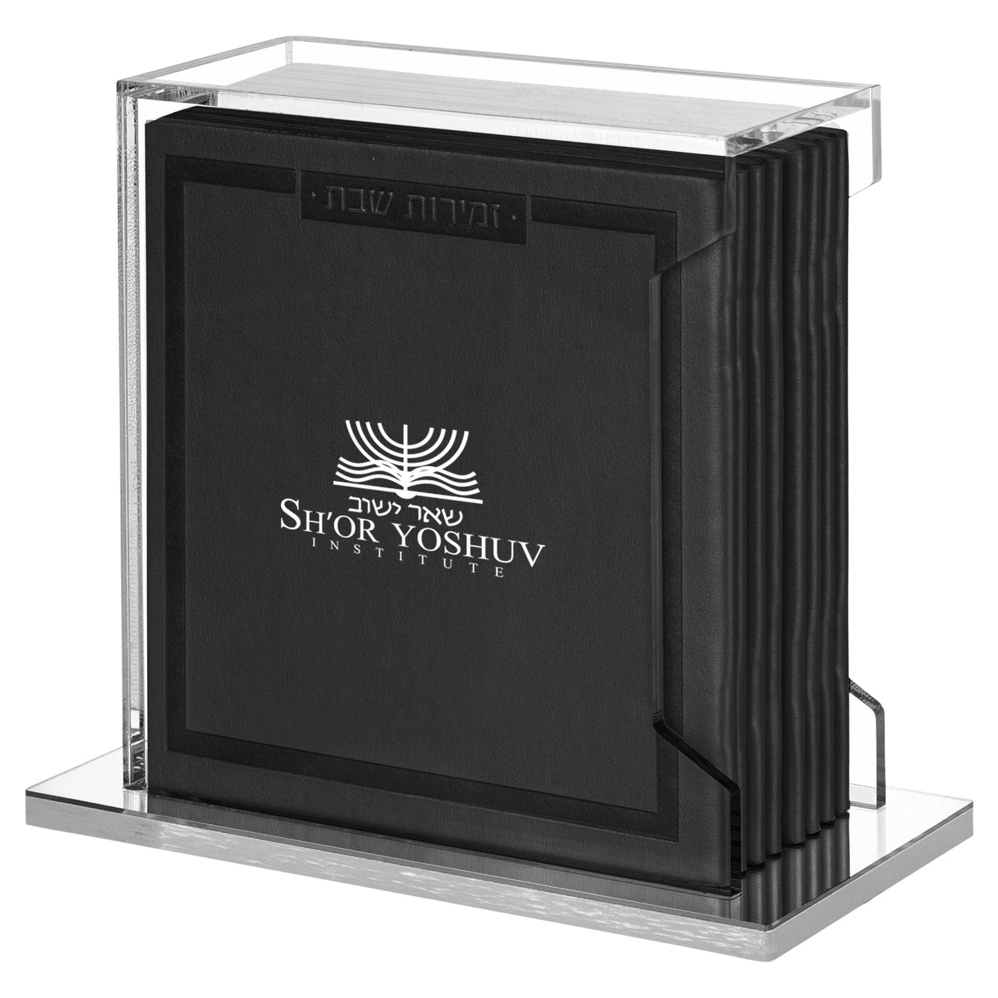 Personalization - Waterdale Collection