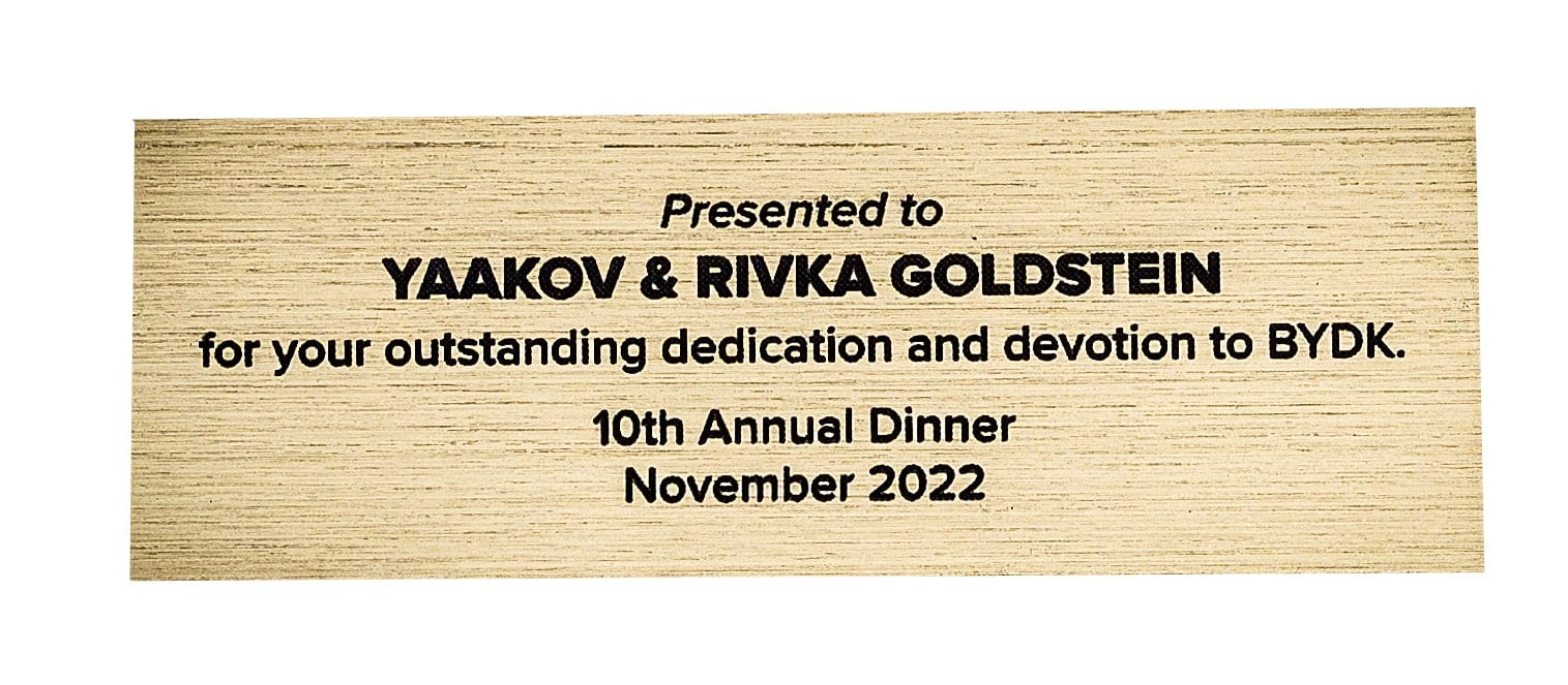 Personalization - Waterdale Collection