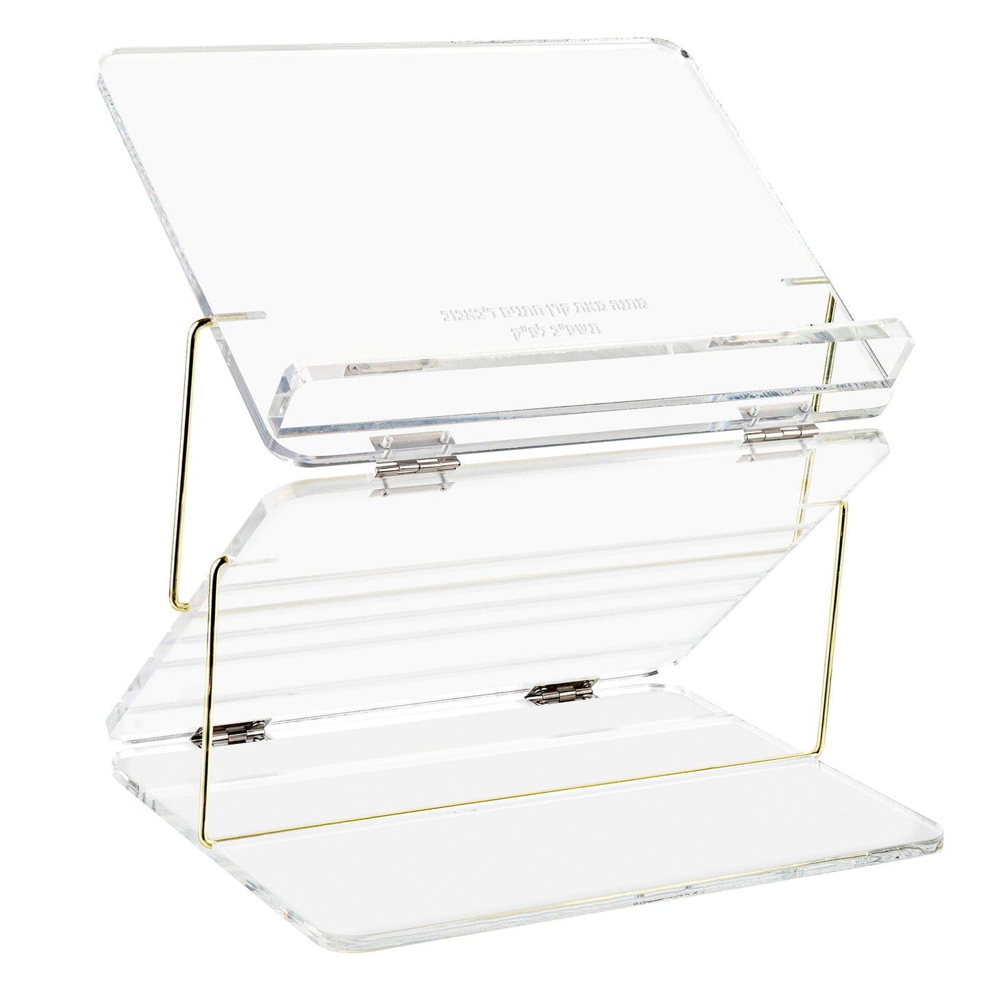 Personalization - Waterdale Collection