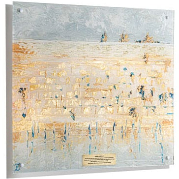 Personalization - Waterdale Collection