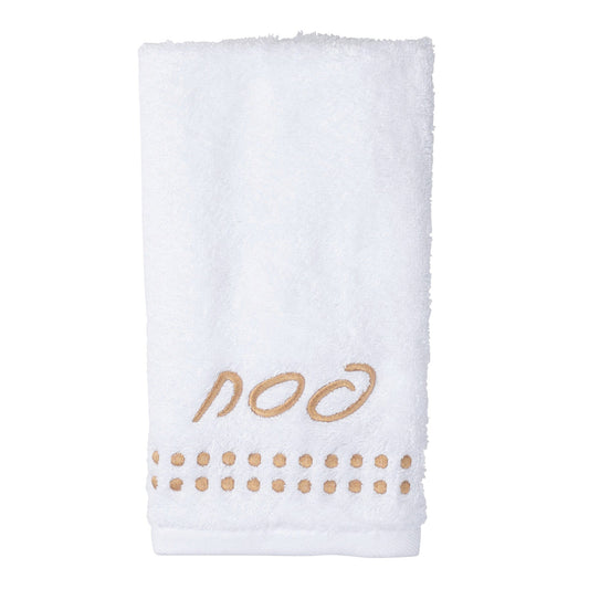 Pesach Dot Border Finger Towel - Waterdale Collection