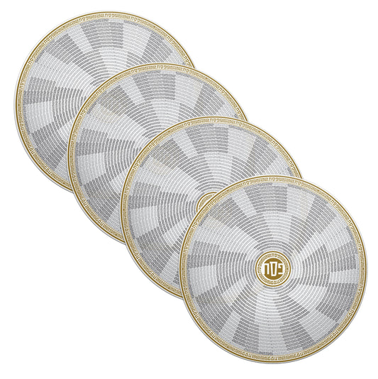 4-pieces Gold Accent Pesach Geometric Chargers | Waterdale Collection