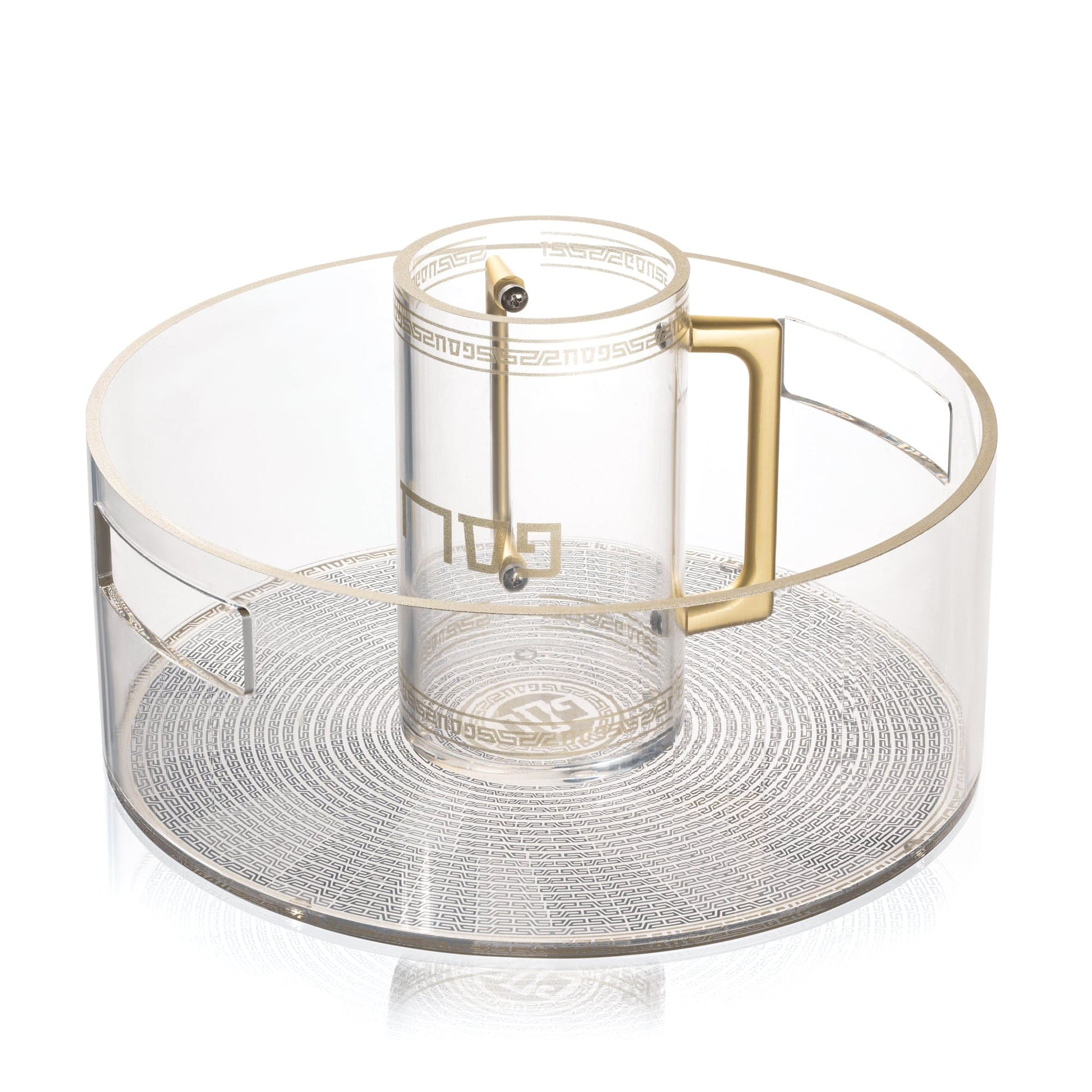 Gold accent Pesach Geometric Washing Bowl & Cup | Waterdale Collection