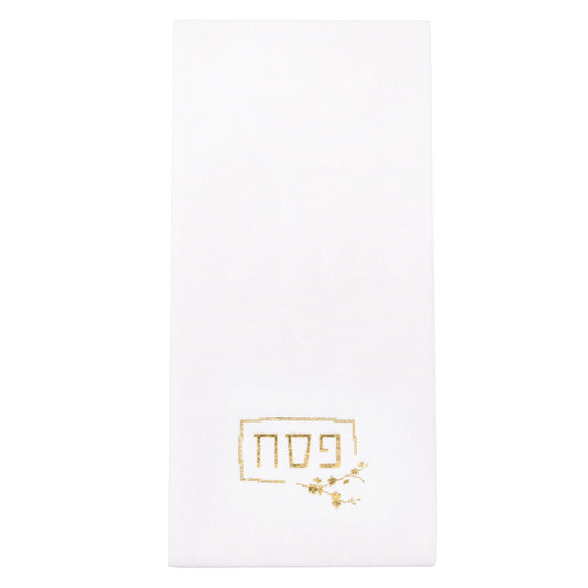 Pesach Guest Towelettes - Waterdale Collection